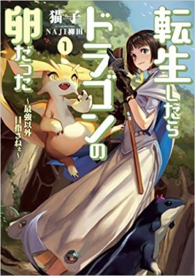 51A54e4cyYL._SX350_BO1,204,203,200_