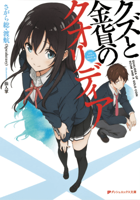 f894db3cdbcb812c97c9d3a3c180ac791450491696_full