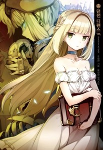 http3a2f2fnovelengine-com2fdata2fcheditor42f16032f2e91da36ccdef97ee264cf9d288754cf_gt5ufgx436q49zqiezrl7vk